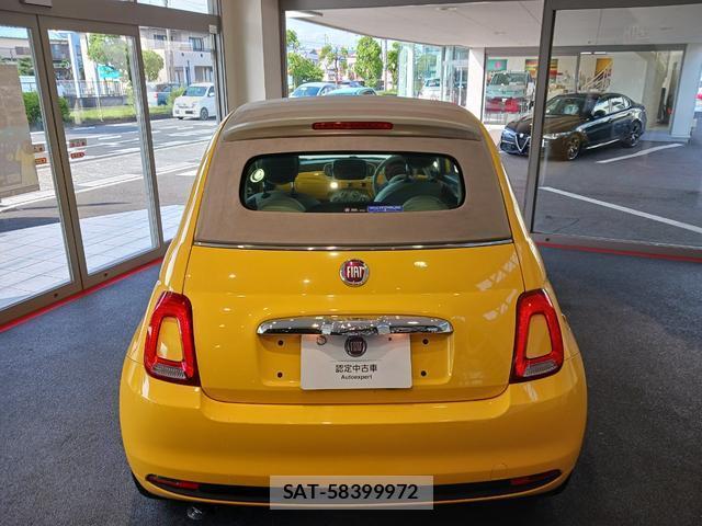 Fiat 500 2020-09 8053422-3