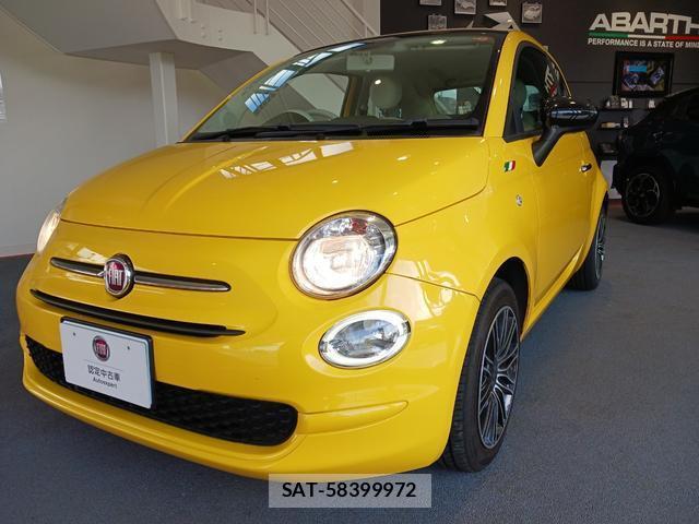Fiat 500 2020-09 8053422-6