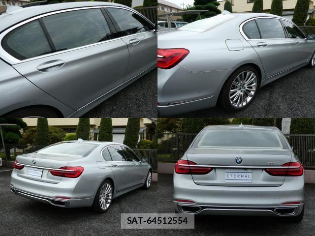 Bmw 7 SERIES 2017-07 8055869-2