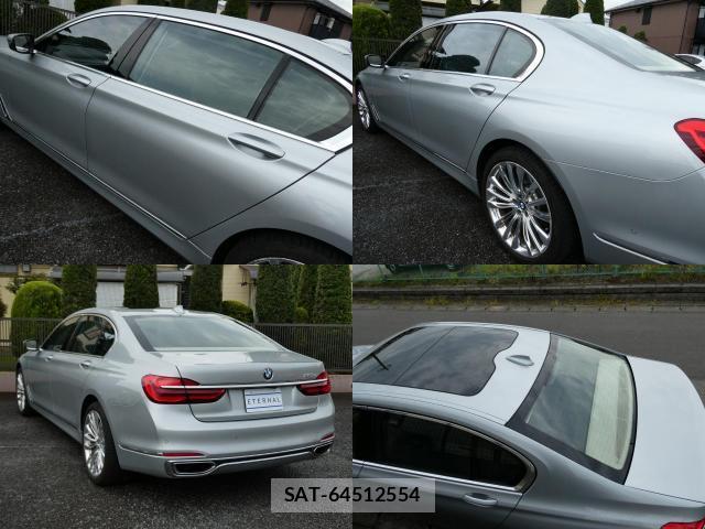 Bmw 7 SERIES 2017-07 8055869-3