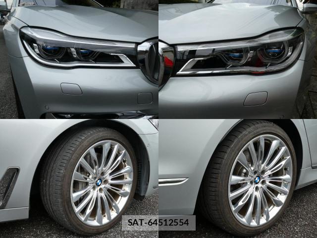Bmw 7 SERIES 2017-07 8055869-4