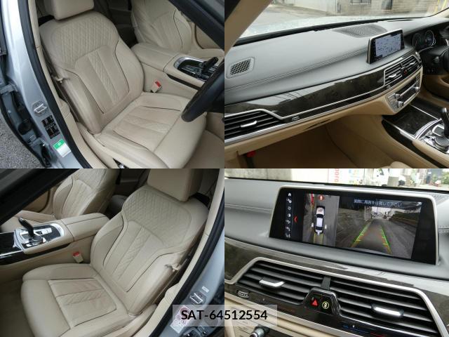 Bmw 7 SERIES 2017-07 8055869-6