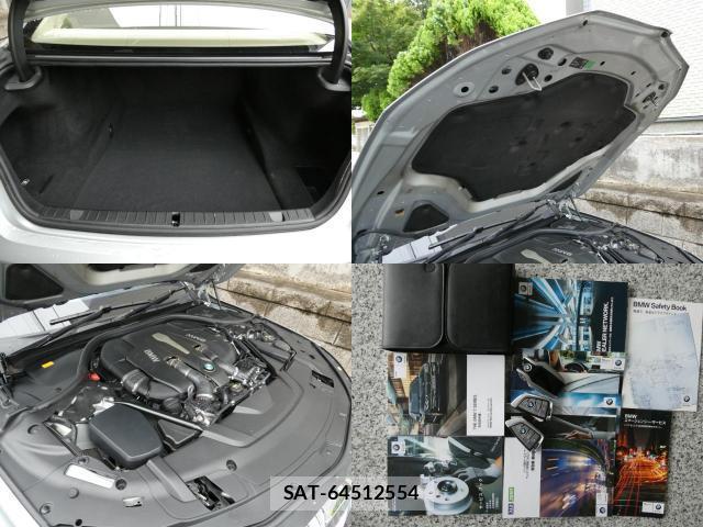 Bmw 7 SERIES 2017-07 8055869-8