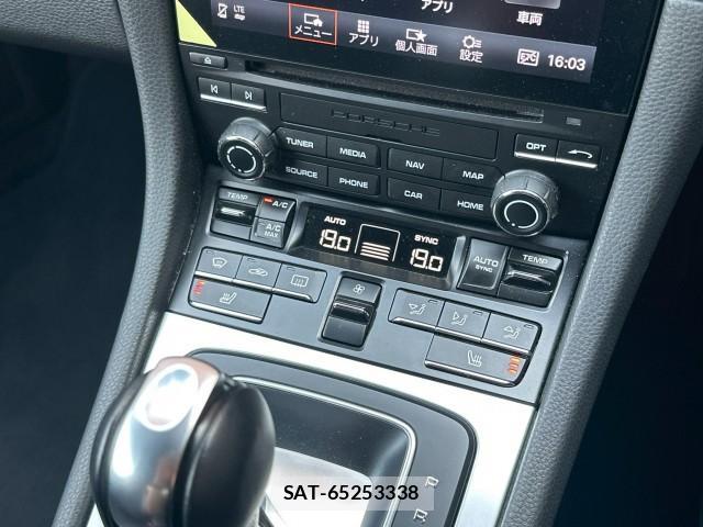 Porsche 718 Cayman 2018-12 8053306-4