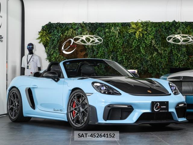 sat car