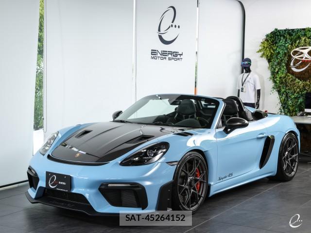 Porsche 718 Spyder 2024-06 8055363-5