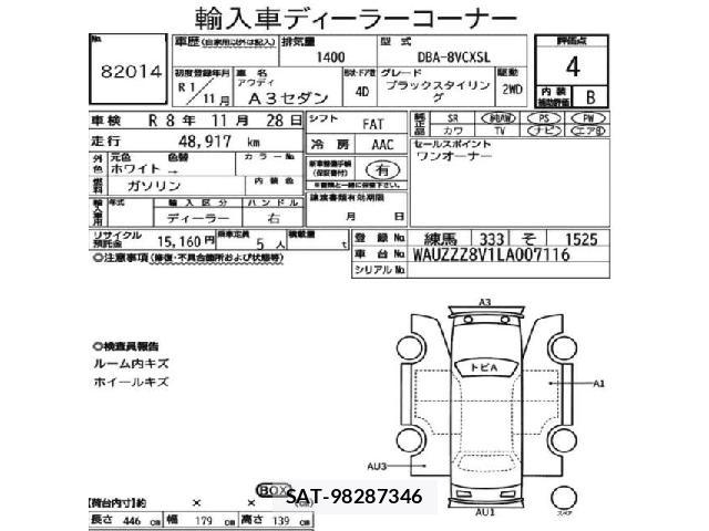 Audi A3 SEDAN 2019-11 8055048-7