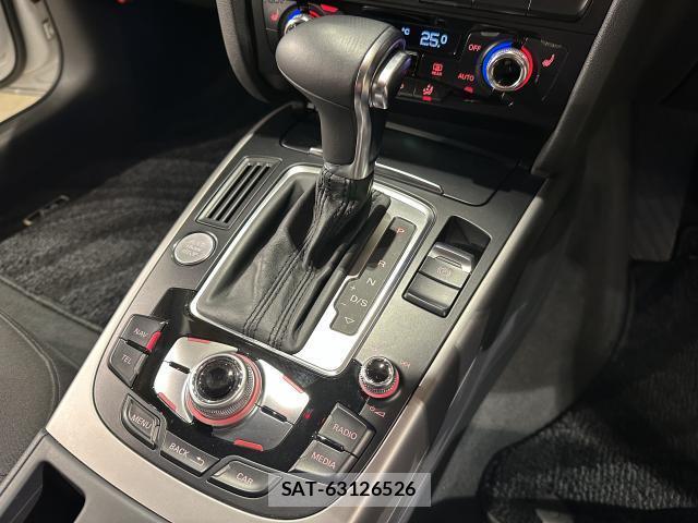 Audi A4 2014-04 8055875-15