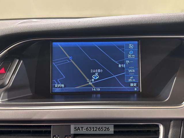 Audi A4 2014-04 8055875-4