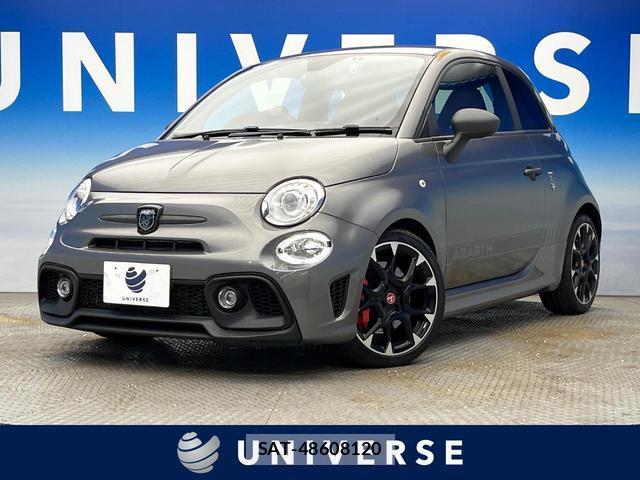 Abarth 595 2020-12 8053491-0