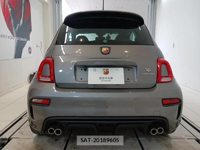 Abarth 595 2022-03 8055715-5