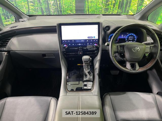 Toyota ALPHARD HYBRID 2024-01 8053597-1