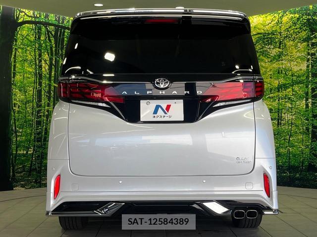 Toyota ALPHARD HYBRID 2024-01 8053597-15