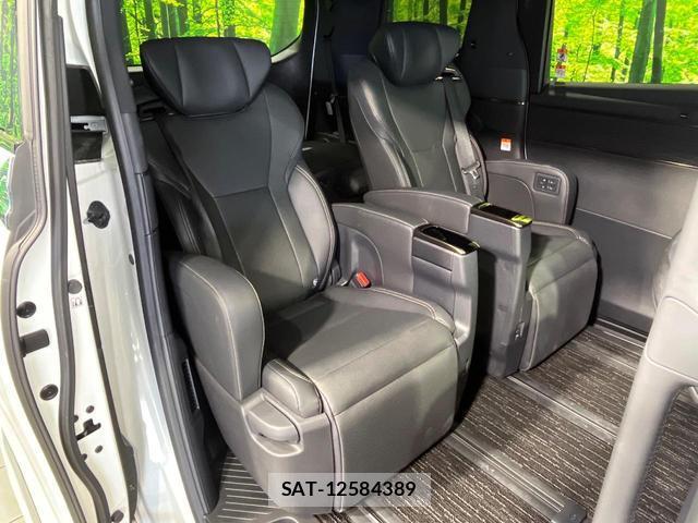 Toyota ALPHARD HYBRID 2024-01 8053597-8