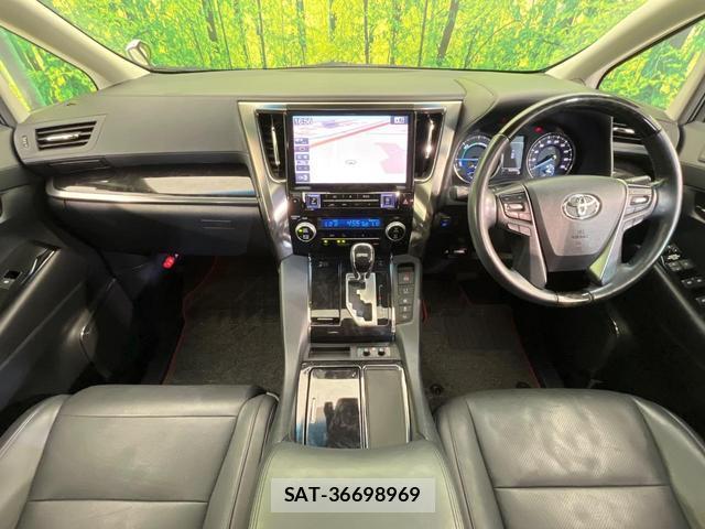 Toyota ALPHARD HYBRID 2018-02 8053741-1