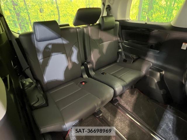 Toyota ALPHARD HYBRID 2018-02 8053741-10