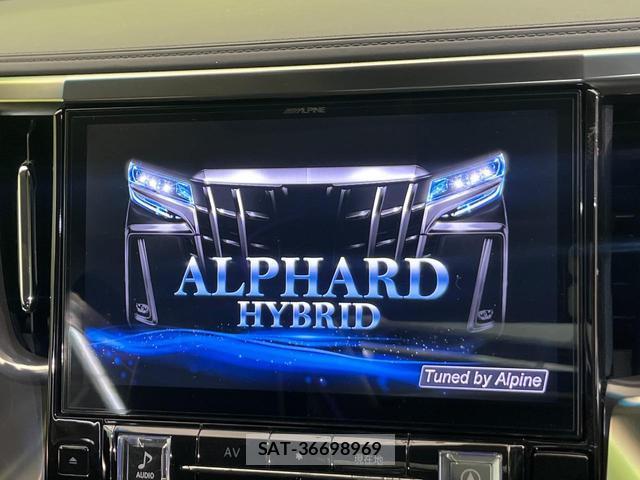Toyota ALPHARD HYBRID 2018-02 8053741-3