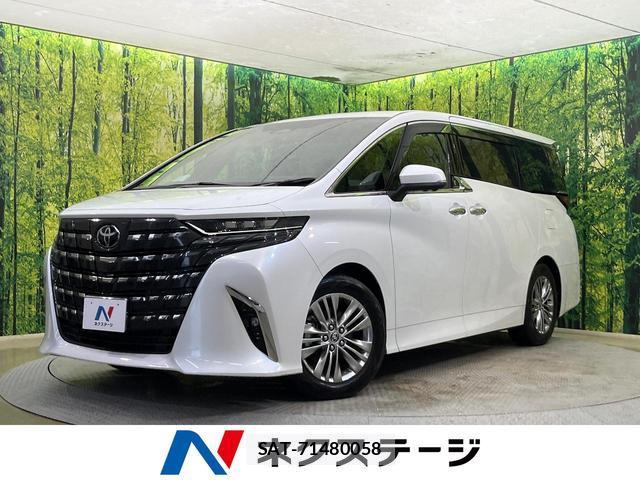 Toyota ALPHARD HYBRID 2025-03 8053742-0