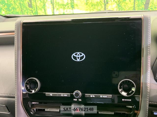 Toyota ALPHARD HYBRID 2026-02 8053752-3