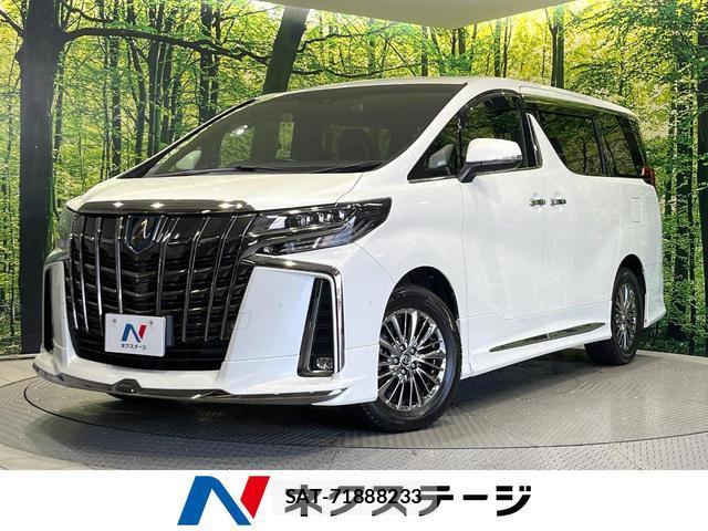 Toyota ALPHARD HYBRID 2022-04 8054364-0