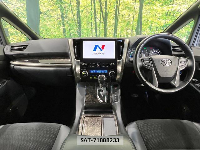 Toyota ALPHARD HYBRID 2022-04 8054364-1