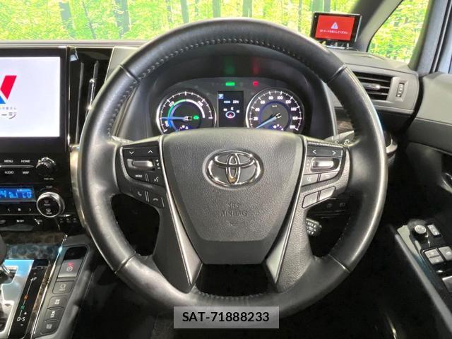 Toyota ALPHARD HYBRID 2022-04 8054364-11