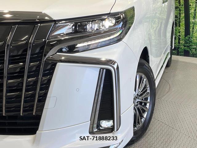 Toyota ALPHARD HYBRID 2022-04 8054364-12