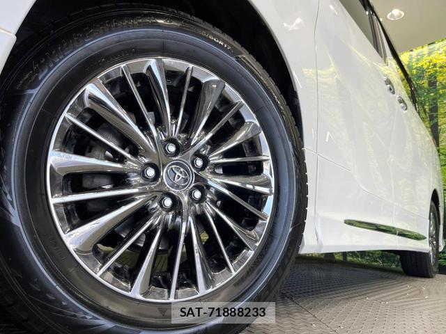 Toyota ALPHARD HYBRID 2022-04 8054364-13