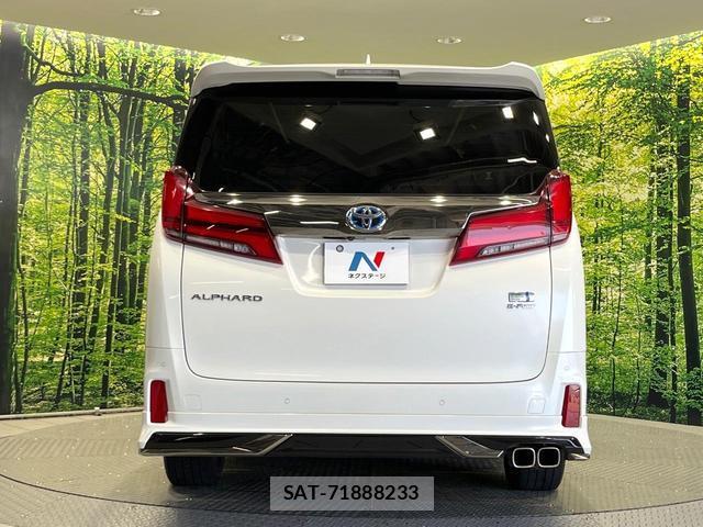 Toyota ALPHARD HYBRID 2022-04 8054364-15