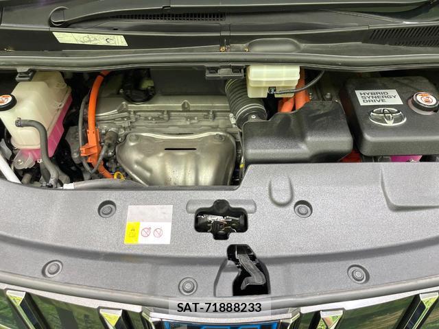 Toyota ALPHARD HYBRID 2022-04 8054364-17