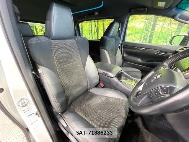 Toyota ALPHARD HYBRID 2022-04 8054364-7