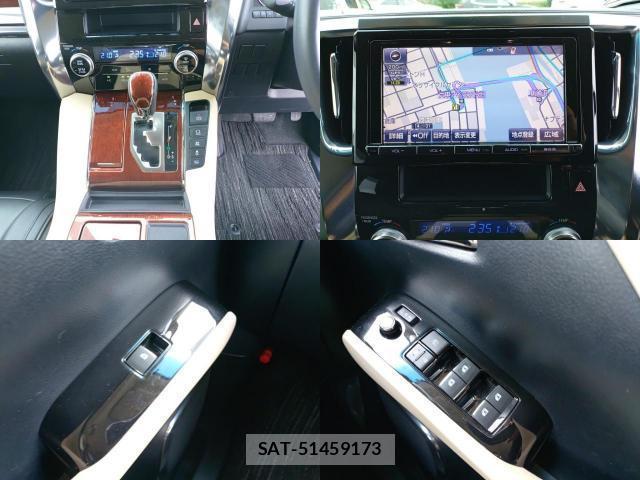 Toyota ALPHARD HYBRID 2015-07 8055252-8