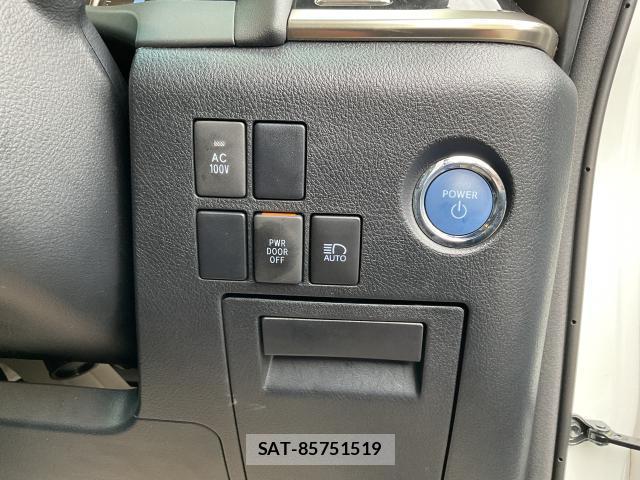 Toyota ALPHARD HYBRID 2022-09 8056069-11