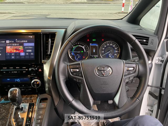 Toyota ALPHARD HYBRID 2022-09 8056069-2