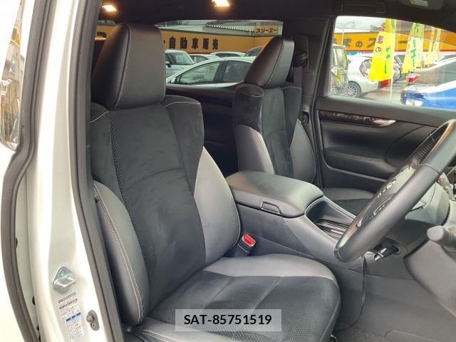 Toyota ALPHARD HYBRID 2022-09 8056069-9