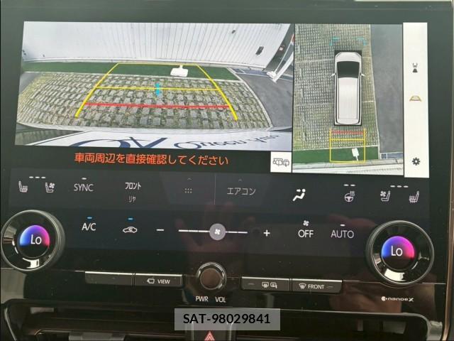Toyota ALPHARD 2025-04 8053219-4