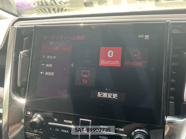 Toyota ALPHARD 2021-12 8053253-7