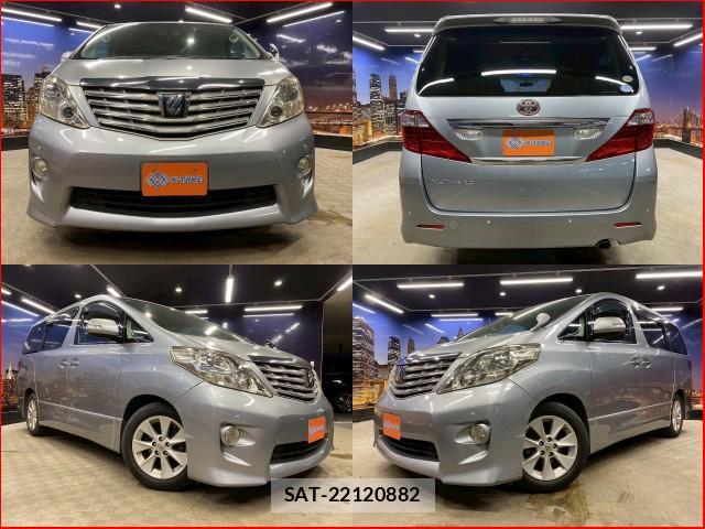 Toyota ALPHARD 2009-05 8053473-0