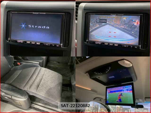 Toyota ALPHARD 2009-05 8053473-2