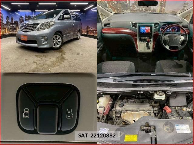 Toyota ALPHARD 2009-05 8053473-3