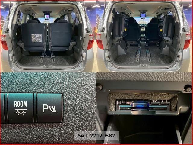 Toyota ALPHARD 2009-05 8053473-4