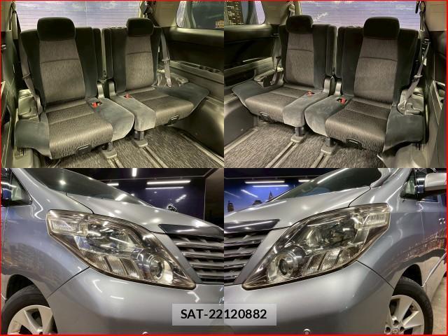 Toyota ALPHARD 2009-05 8053473-5