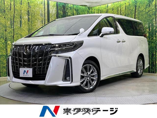 Toyota ALPHARD 2020-07 8053746-0