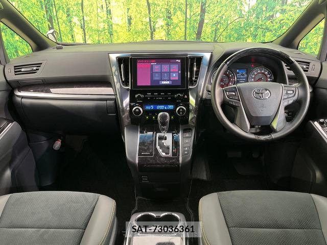 Toyota ALPHARD 2020-07 8053746-1
