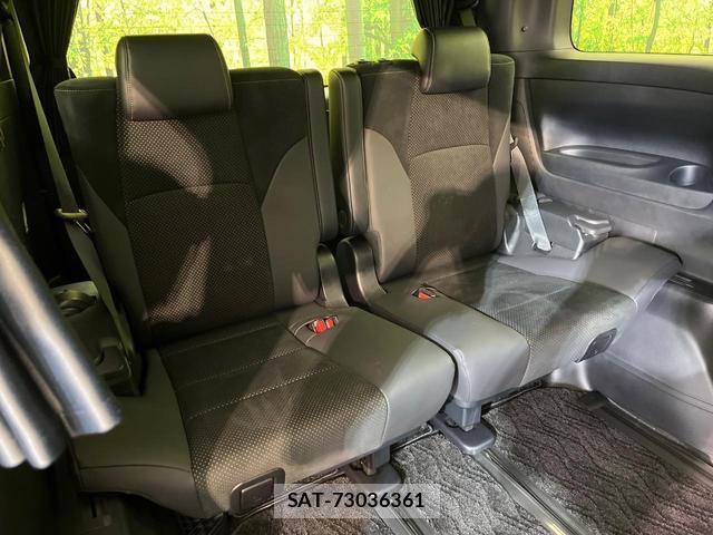 Toyota ALPHARD 2020-07 8053746-10