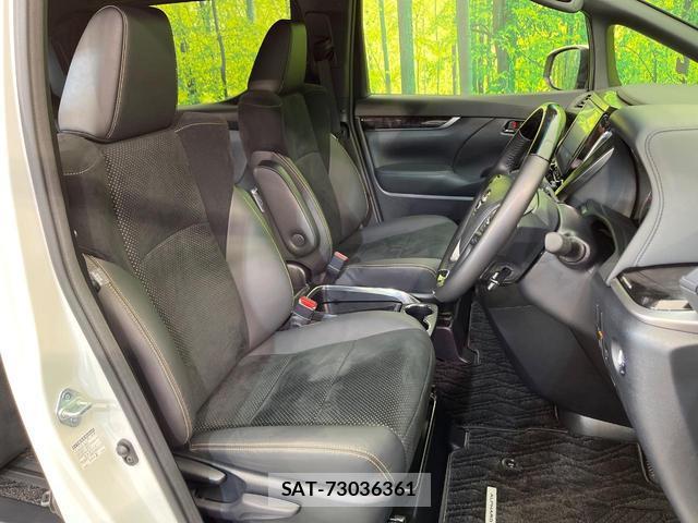 Toyota ALPHARD 2020-07 8053746-8