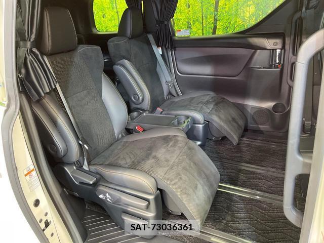 Toyota ALPHARD 2020-07 8053746-9