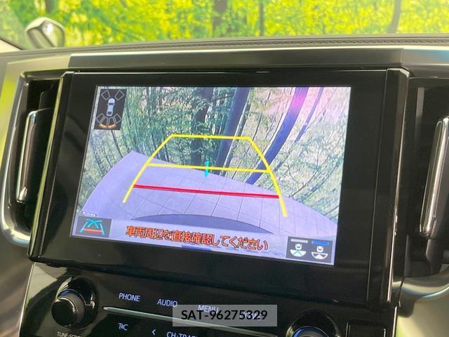 Toyota ALPHARD 2021-06 8054034-4