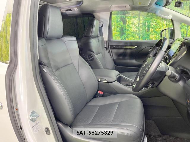 Toyota ALPHARD 2021-06 8054034-7