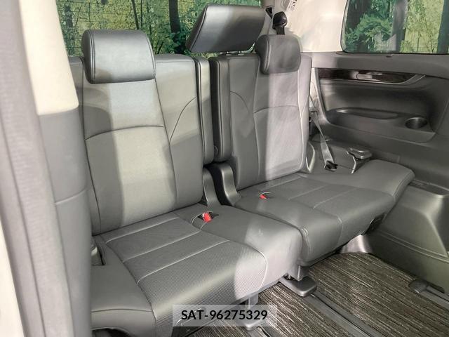 Toyota ALPHARD 2021-06 8054034-9